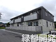 フローラルアベニュー新宮の賃貸物件