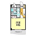 グロースバウム3階5.0万円