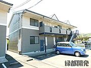 矢原駅より徒歩4分 1階 築28年8ヶ月の賃貸物件