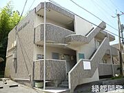 湯田温泉駅より徒歩22分 2階 築29年8ヶ月の賃貸物件