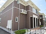 矢原駅より徒歩20分 1階 築16年8ヶ月の賃貸物件