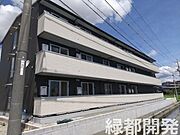 湯田温泉駅より徒歩15分 1階 築2年2ヶ月の賃貸物件