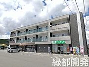 ソフィアいずみ 3階 築6年9ヶ月の賃貸物件