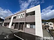 ホーミーズ天花 2階 築11年8ヶ月の賃貸物件