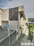 Solferinoの賃貸物件