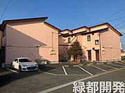 矢原駅より徒歩24分 2階 築26年1ヶ月の賃貸物件