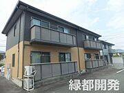 大歳駅よりバス14分 徒歩13分 2階 築3年9ヶ月の賃貸物件