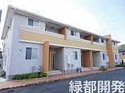 ミル．アージュＣ 2階 築14年10ヶ月の賃貸物件