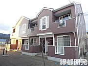 宮野駅より徒歩5分 1階 築22年8ヶ月の賃貸物件