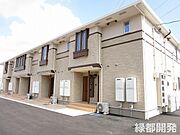 上郷駅より徒歩12分 築11年2ヶ月 2階建の賃貸物件