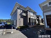 矢原駅より徒歩20分 2階 築16年9ヶ月の賃貸物件