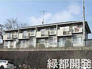 上郷駅より徒歩5分 2階 築34年11ヶ月の賃貸物件