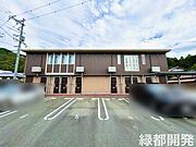 上山口駅より徒歩11分 1階 築6年6ヶ月の賃貸物件