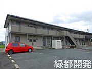 矢原駅より徒歩12分 2階 築21年の賃貸物件