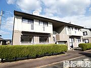 セジュールよしみつC棟 2階 築35年2ヶ月の賃貸物件