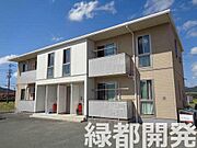 矢原駅より徒歩19分 1階 築19年3ヶ月の賃貸物件