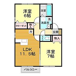グレープシャインA 2LDKの間取図画像