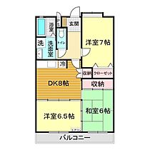 間取り：235006857538