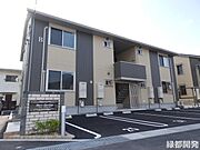  築8年7ヶ月 2階建の賃貸物件
