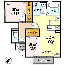 間取り：235006858504
