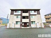 上郷駅より徒歩11分 2階 築12年9ヶ月の賃貸物件