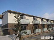 シャーメゾンアヴァンセ 2階 築11年4ヶ月の賃貸物件