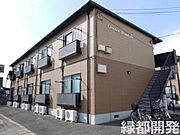 湯田温泉駅より徒歩23分 2階 築27年2ヶ月の賃貸物件