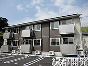 大歳駅より徒歩12分 1階 築11年8ヶ月の賃貸物件