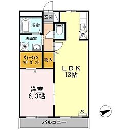 晃耀館 1LDKの間取図画像
