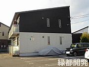 矢原駅より徒歩24分 1階 築11年4ヶ月の賃貸物件