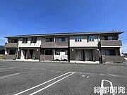 チェルシーの賃貸物件