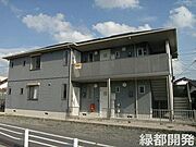 湯田温泉駅より徒歩19分 1階 築20年6ヶ月の賃貸物件