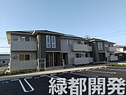 矢原駅より徒歩10分 築3年5ヶ月 2階建の賃貸物件