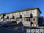 シャーメゾンジュネスの賃貸物件