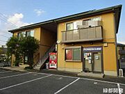 メゾンシャルマンA棟A 2階 築22年6ヶ月の賃貸物件