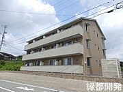 ハイム三条岡A 1階 築13年7ヶ月の賃貸物件