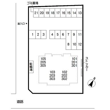 駐車場