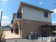 山口駅より徒歩8分 1階 築12年11ヶ月の賃貸物件