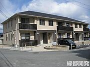 シャーメゾン吉敷 2階 築14年7ヶ月の賃貸物件