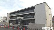 新山口駅より徒歩12分 築2年8ヶ月 3階建の賃貸物件