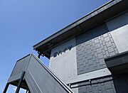 矢原駅より徒歩27分 2階 築37年8ヶ月の賃貸物件