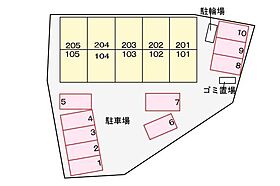 山口県山口市維新公園6丁目1番18号（賃貸アパート1LDK・2階・41.98㎡） その14