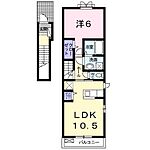 山口市赤妻町 2階建 築11年のイメージ