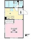 中野区大和町4丁目 2階建 築16年のイメージ