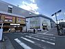 周辺：【駅】北野駅まで1270ｍ