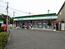 周辺：【コンビニエンスストア】ファミリーマート 西武拝島店まで1241ｍ