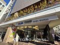 京王電鉄京王線...