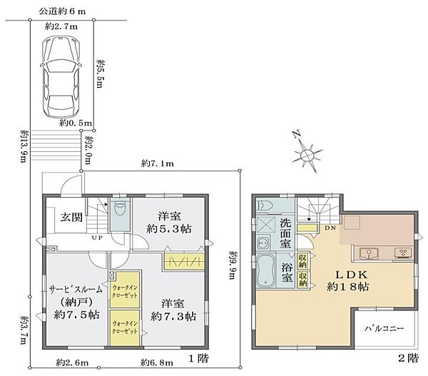 間取り：314002481028