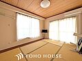 自然光が優しく...