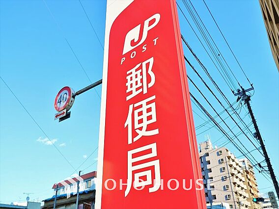 川崎堰郵便局　...